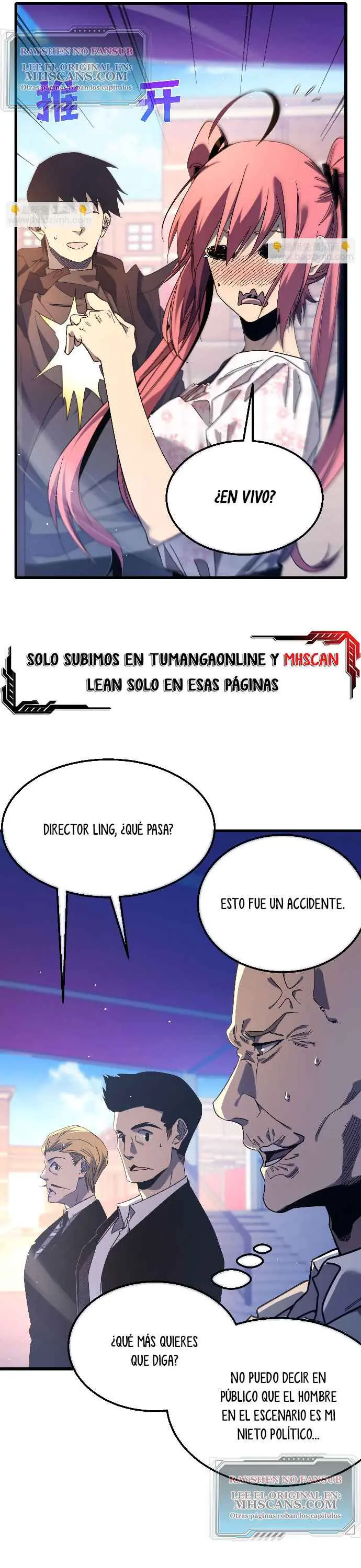  MIS HABILIDADES PASIVAS SON INVENCIBLES > Capitulo 52 > Page 351